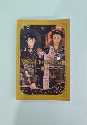 The Mortal Instruments: The Graphic Novel, Vol. 3 thumb 1 2