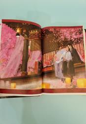 Stars of Chaos: Sha Po Lang (Novel) Vol. 5 thumb 1 6