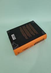 The Eye of the Bedlam Bride (Dungeon Crawler Carl 6) thumb 1 5