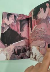 Bungo Stray Dogs 16 thumb 1 6