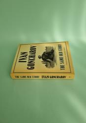 The Same Old Story thumb 1 4