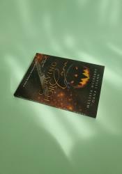 Carving for Cara (Wrecked Book 1) thumb 2 3