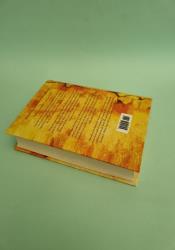 The Blade Itself (First Law World 1) thumb 1 6