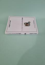 Long Day's Journey into Night thumb 1 4