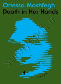 Death in her hands