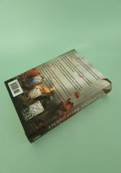 The Fallen and the Kiss of Dusk (Crowns of Nyaxia Book 4) thumb 1 4