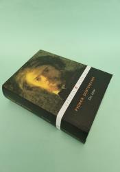 The Idiot (Penguin Classics) thumb 2 3