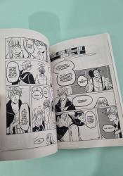 The Mortal Instruments: The Graphic Novel, Vol. 1 thumb 1 7