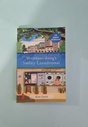 Yeonnam-dong's Smiley Laundromat Yeonnam-dong's Smiley Laundromat thumb 2 2