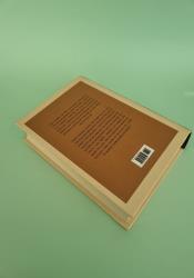 The Diaries of Franz Kafka thumb 2 6