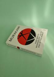 Hard-Boiled Wonderland and the End of the World thumb 2 3