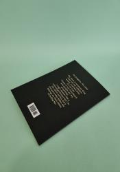 Rule of a Kingdom thumb 1 5