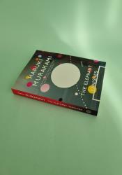 The Elephant Vanishes thumb 1 3