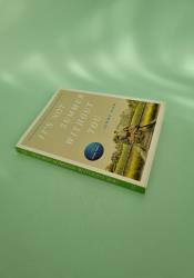 It's Not Summer Without You (The Summer I Turned Pretty 2) thumb 2 3