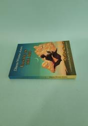 Castle in the Air (Howl's Moving Castle 2) thumb 1 4