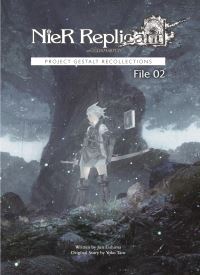 NieR Replicant ver.1.22474487139…: Project Gestalt Recollections--File 02