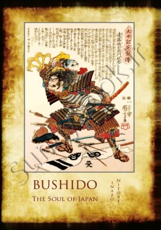 Bushido: The Soul Of Japan