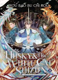 The Husky and His White Cat Shizun Vol. 9