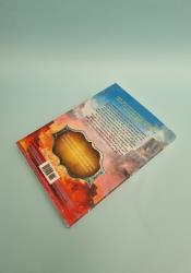 The Burning Tide (Spirit Animals: Fall of the Beasts, Book 4) thumb 2 5