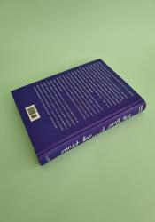 My Dear F***ing Prince thumb 1 5