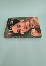 Lady Tan’s Circle of Women thumb 2 4