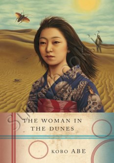 The Woman in the Dunes thumb 2 1