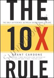 The Ten Times Rule