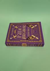 The Story of King Arthur and His Knights thumb 1 4