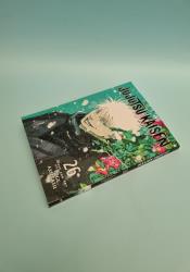 Jujutsu Kaisen, Vol. 26 thumb 2 3