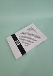 The Chic Diet The Chic Diet thumb 2 5