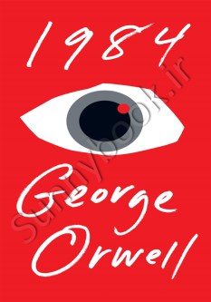 1984