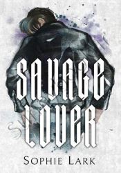 Savage Lover (Brutal Birthright, 3)