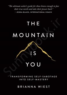 The Mountain Is You