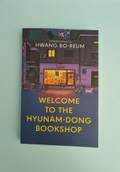 Welcome to the Hyunam-dong Bookshop thumb 2 2