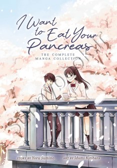 I Want to Eat Your Pancreas