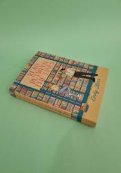 Read Between the Lines thumb 2 3