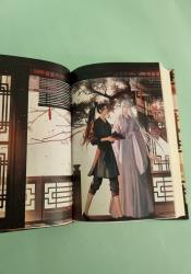 There's Something Wrong with the Chief: Du Zhu You Bing (Novel) Vol. 1 thumb 1 6