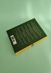 The Last Graduate (The Scholomance 2) thumb 2 5