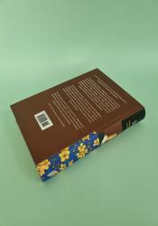 Jane Eyre (The Sisterhood) thumb 1 5