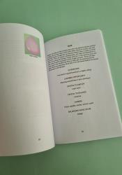 The Zenned Out Guide to Understanding Auras thumb 2 9