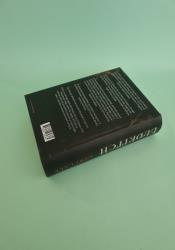 Eldritch (The Eating Woods 2) thumb 1 5