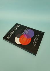 Colorless Tsukuru Tazaki And His Years Of Pilgrimage thumb 2 3