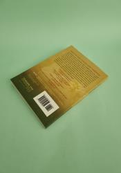 Tuck Everlasting thumb 1 5