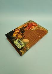 Harry Potter and the Chamber of Secrets (Harry Potter 2) thumb 1 4