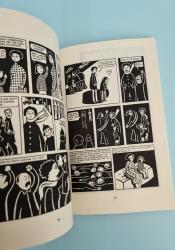 Persepolis: The Story of a Childhood thumb 2 6