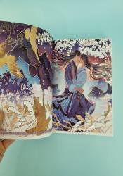 Remnants of Filth: Yuwu (Novel) Vol. 7 thumb 2 3