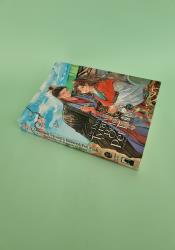 The Disabled Tyrant's Beloved Pet Fish (Novel) Vol. 2 The Disabled Tyrant's Beloved Pet Fish (Novel) Vol. 2 thumb 2 3