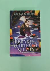 The Husky and His White Cat Shizun Vol. 3 thumb 1 2