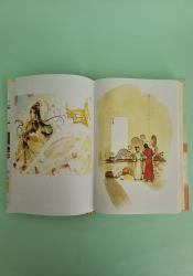 Heaven Official's Blessing: Tian Guan Ci Fu (Novel) Vol. 2 thumb 1 5