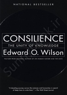 Consilience: The Unity of Knowledge